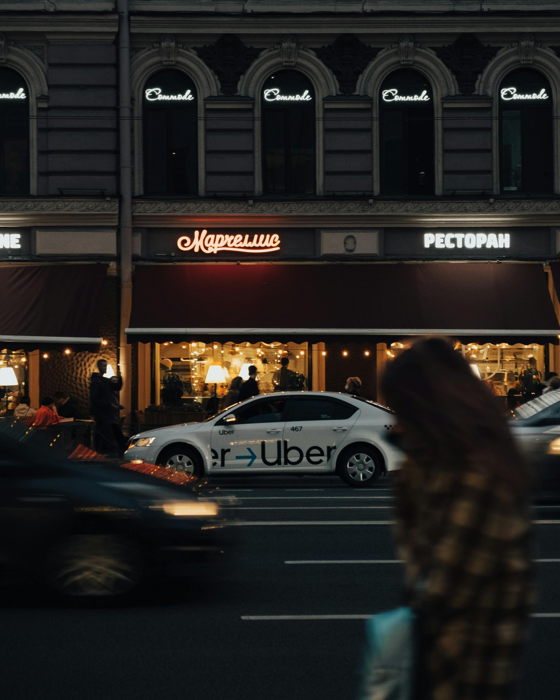 An Uber car on a road